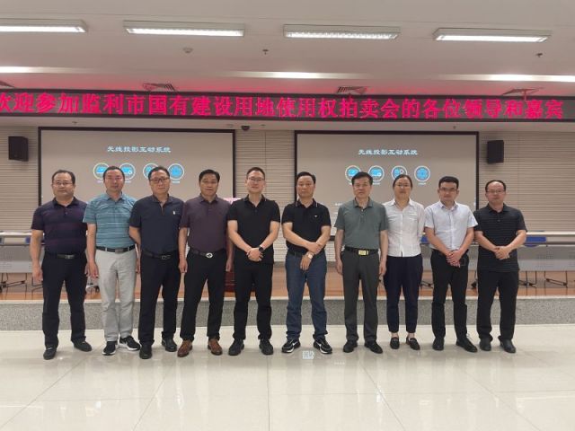 3D走势图一城多盘，深耕监利！恭贺湖北信达集团以1.75亿元第三次竞得监利宝地！